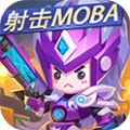 小小突击队最新安卓下载v2.0.9