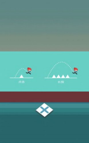 你炸了最新版下载v2.0