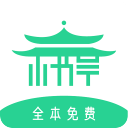 书亭手机apk安装包下载v1.5