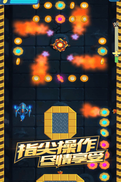 绝地战机免费版最新安卓下载v3.1.3.1