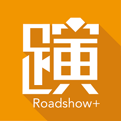 路演大侠最新版免费下载v3.0.1