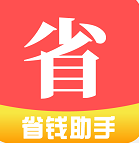 省省帮安卓最新版下载v2.0.12