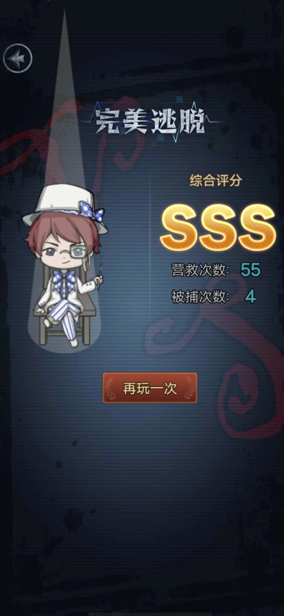 该起床了小游戏无限金币版下载v1.0.7.2
