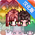 大出产时代dx汉化版安卓版下载v1.441
