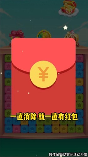 每天点点消最新版下载v2003.1.2