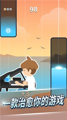 治愈音符最新版下载v01.00.87