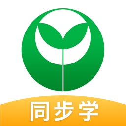 上教学习最新版免费下载v1.0