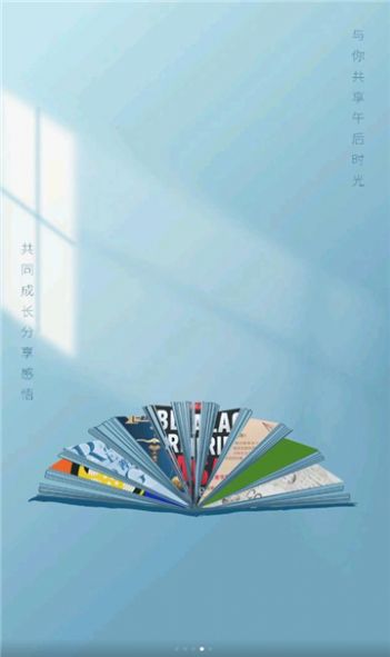 很赞学习安卓版免费下载v4.10.2