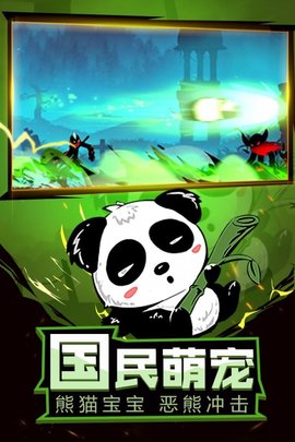 忍影突袭最新安卓下载地址v1.13.8