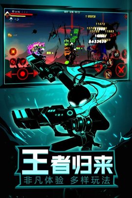 忍影突袭最新安卓下载地址v1.13.8