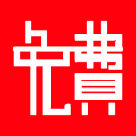 免费圈最新版免费下载v2.1.0