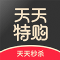 天天特购安卓版免费下载v1.0.1