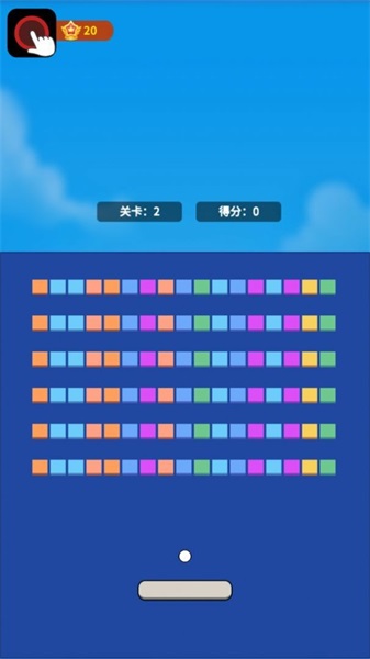 哈喽打砖块安卓版下载v1019.888.888