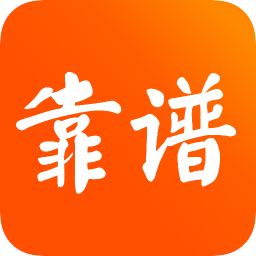靠谱学习最新版免费下载v1.0.10