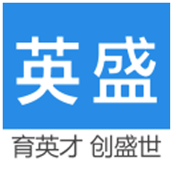 英盛大学手机apk安装包下载v3.3.9