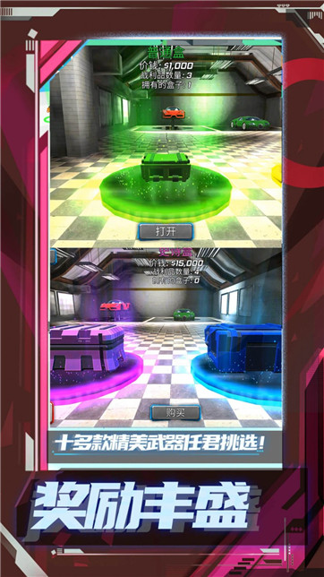超级小兵冲冲冲最新版下载v1.0.0