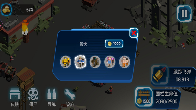超级亚当战士最新版下载v1.0