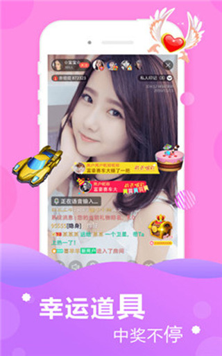小奶猫安卓版免费下载v6.11.8