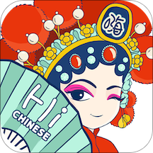 嗨中文手机apk安装包下载v2.2.5