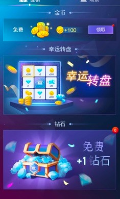 指尖钢琴块最新版下载v8.086.305