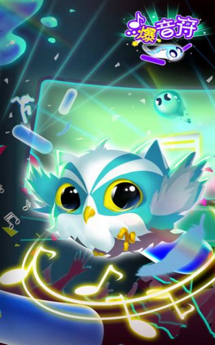 点爆音符游戏最新版下载v0.1.00.1.0