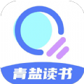 青盐读书安卓版下载v1.1.0