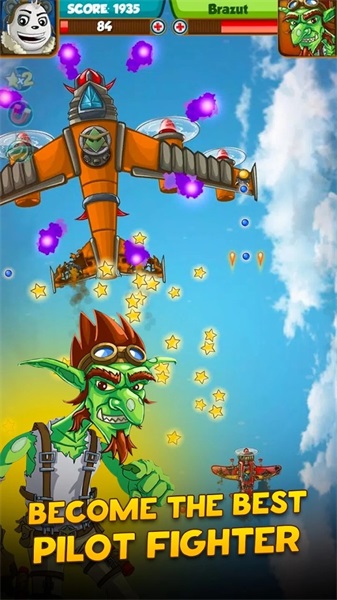 熊猫空袭最新版下载v1.0