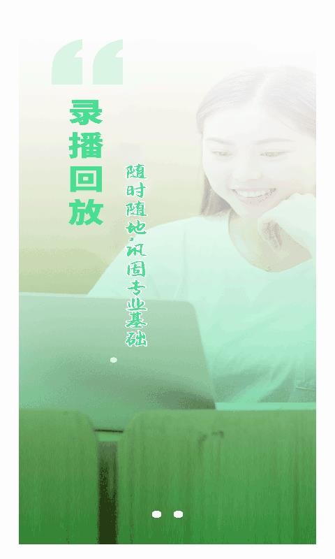 时光小记最新版免费下载地址v1.0.0