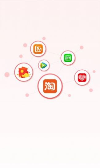 点点易购安卓版下载v1.2.1