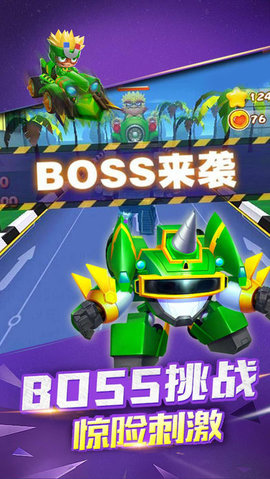 卡丁赛车最新版下载v1.0
