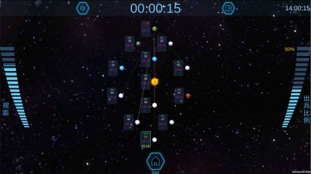 行星争夺战最新版下载v1.0