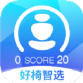 好椅智选最新版下载v1.0.6