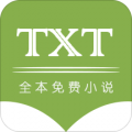 TXT全本免费小说去广告在线观看手机下载v1.1.2