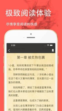 三点小说最新版免费下载地址v1.0.1