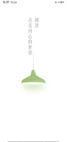 灰猫小说手机apk安装包下载v1.2.4