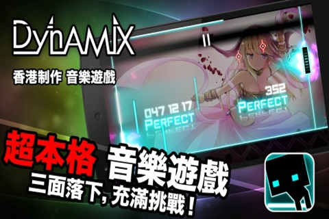 炫光动感最新版下载v3.10.1