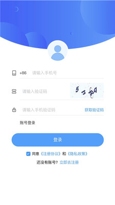 淘石城安卓版免费下载v1.0.8