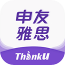 申友雅思最新版免费下载地址v2.0.1