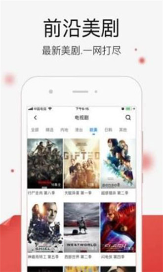 月光影院观看免费正版下载v0.0.21