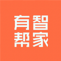有智帮家安卓版最新下载v1.0.0