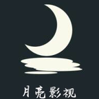 月光影院观看免费正版下载v0.0.21