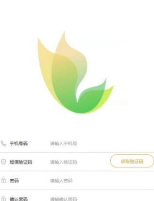 联帮最新版下载v1.0.4