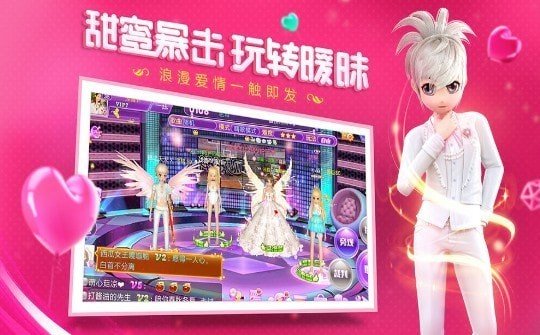 心弦忆舞手机apk最新下载v2.12.1802