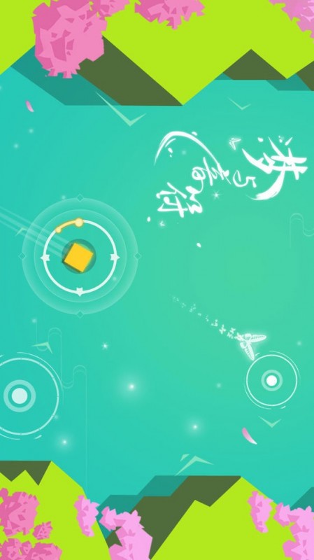 梦与音符最新版下载v1.0.0