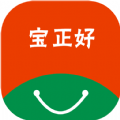 宝正好安卓版下载v1.0