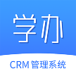 学办手机apk安装包下载v1.0.1
