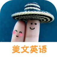 英语美文手机apk安装包下载v1.3.0