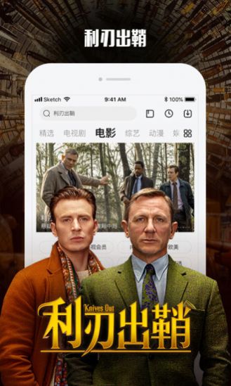 屁屁影院www免费版手机最新下载地址v5.2.60