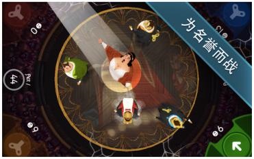 歌剧之王最新修改版手机免费下载v1.16.37