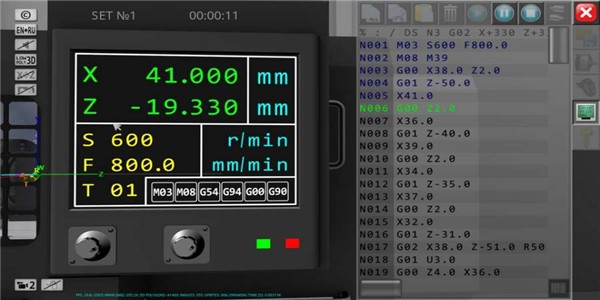 数控机床模拟器安卓版免费下载v1.1.4